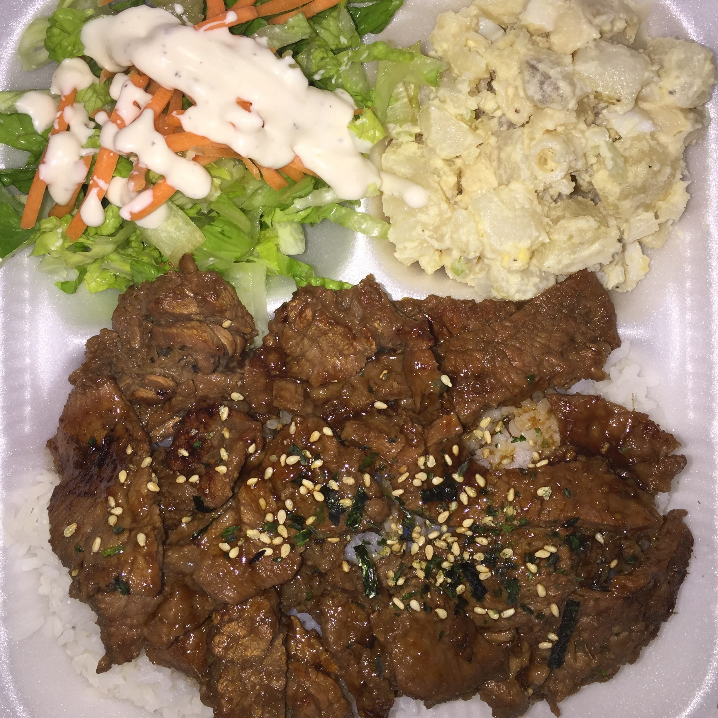 Bulgogi (Korean BBQ)  or Beef Teriyaki plate lunch